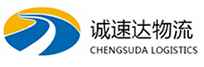 湖州到桥头镇物流公司